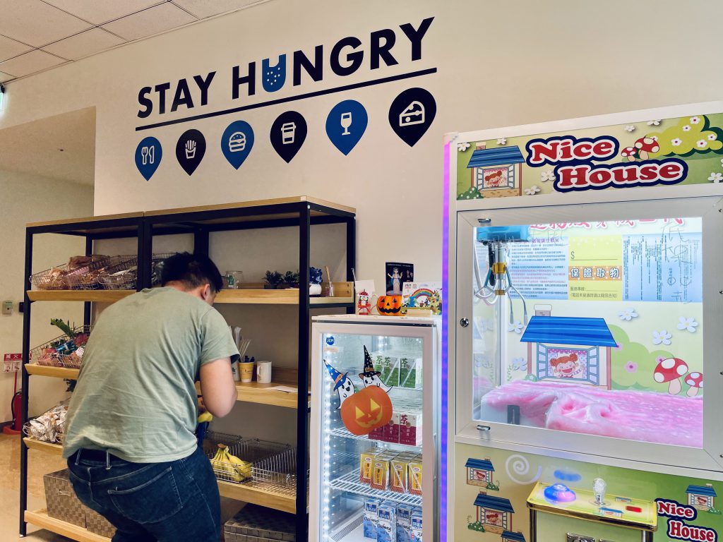 snack corner in senao networks office